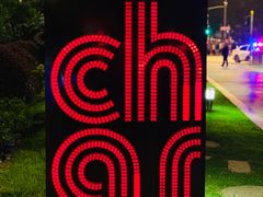 -上海外滩英迪格酒店