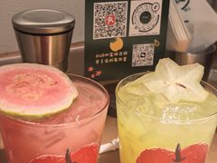 青柠芭乐-The Good Place好地方·Brunch·coffee(国贸店)