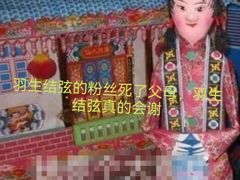 -学习谷日语培训日本留学·多语种外语教学(海淀人大分部)