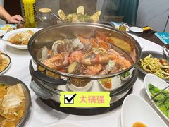 -大锅强·蒸海鲜青岛菜(吾悦广场店)