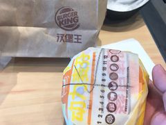 -汉堡王(北京三里屯购物中心)