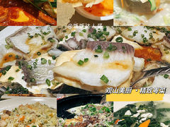 -观山美厨·精致粤菜(西樵店)
