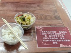 -武当山风景区