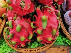 火龙果-PAGODA百果园(苏州金门路店)