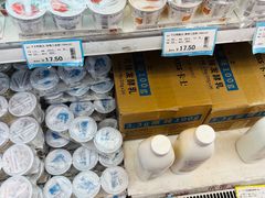 -食品日用品超市(东山百货大楼店)