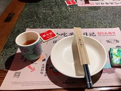 -蛙小侠(柳州万象城店)