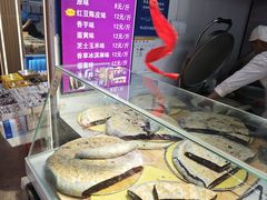 -桃源市场(解放路店)