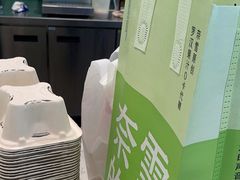-奈雪的茶(优特汇店)