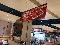 -海底捞火锅(吴中路店)