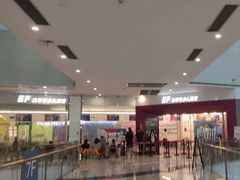 -英孚教育青少儿(南坪中心)