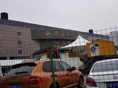 -燕莎友谊商城(亮马桥店)