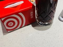 -海底捞火锅(金地广场生日主题店)