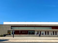 -中国北方国际射击场