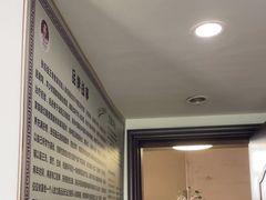 -张钰强中医正骨推拿连锁(华发商都店)