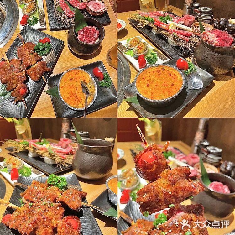 南京探店 | 日式烤肉热爱者的天堂