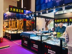 -中国农业博物馆