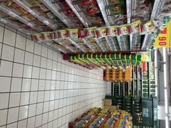 家乐福(古北店)-家乐福(古北店)