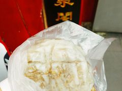 -清泉阁包子饺子·刀削面(五一店)