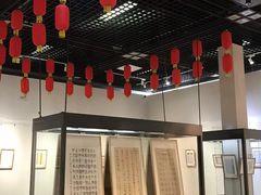 -齐齐哈尔市博物馆