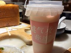 -绿茶餐厅(西单老佛爷店)