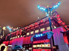 -大唐不夜城