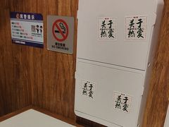 -螺大喜螺蛳粉火锅(雍和宫店)
