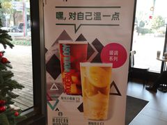-星巴克(陆家嘴软件园店)