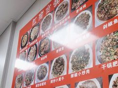 -江南古镇味道·私房菜