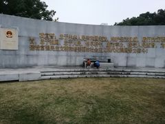 -昆山城市公园