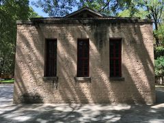 -延安杨家岭革命旧址