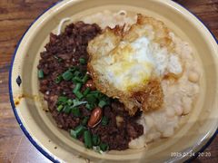 -阿福板凳面(观音桥店)