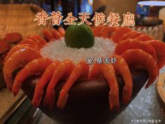 -富力丽思卡尔顿酒店·香荟全日制餐厅