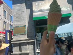 -吴裕泰茶庄(前门大街店)