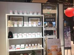 -代数学家algebraist(诚品店)