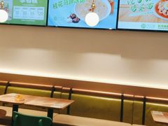 -甲乙饼·手工牛肉饼(东方广场店)