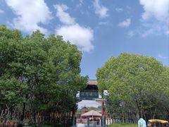 -横店影视城明清宫苑园区