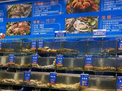 -海味当家·蒸锅海鲜(中山广场创始店)
