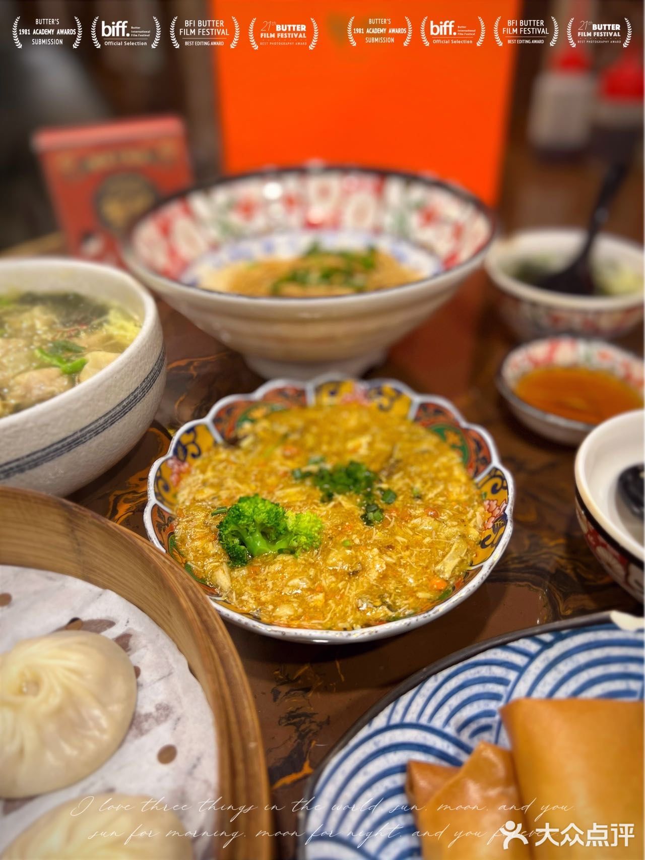 庄氏隆兴｜魔都良心蟹粉🦀面