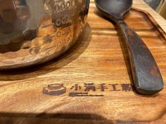 -小满手工粉(北京来福士店)