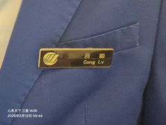 -海豚湾·大堂吧(厦门佰翔波特曼七星湾酒店)