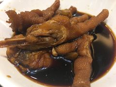 -新兴·金羊座·粤菜点心(乐峰店)