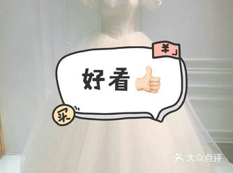 让你哇塞的出门纱试纱分享