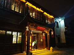 附近景观-两棵枇杷树