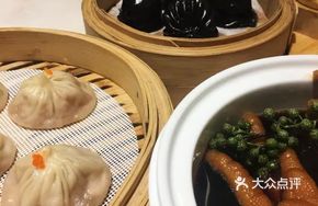 Premium Squid and Shrimp Dumplings