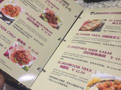 -葛尼沙印度餐厅 (镇明路店)