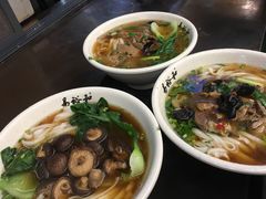 -易裕和·长沙米粉(竹塘西路店)