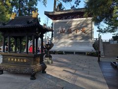 -径山寺