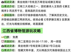 -小吴水煮(羊子巷店)