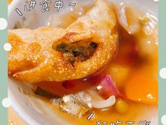 手工煎饺-淘淘园·韩式手工炸酱面(井亭天地店)