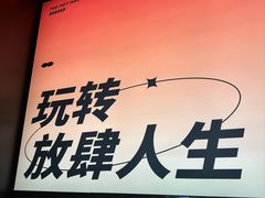 -胖哥俩肉蟹煲(海盐总店)